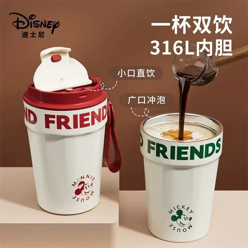 Disney Mickey Thermos Cup 316 Stainless Steel Double Drinking Cup Male and Female Students Fashionable Outing Portable Water Cup
Disney Mickey Thermos Cup 316 Stainless Steel Double Drinking Cup Male and Female Students Fashionable Outing Portable Water Cup