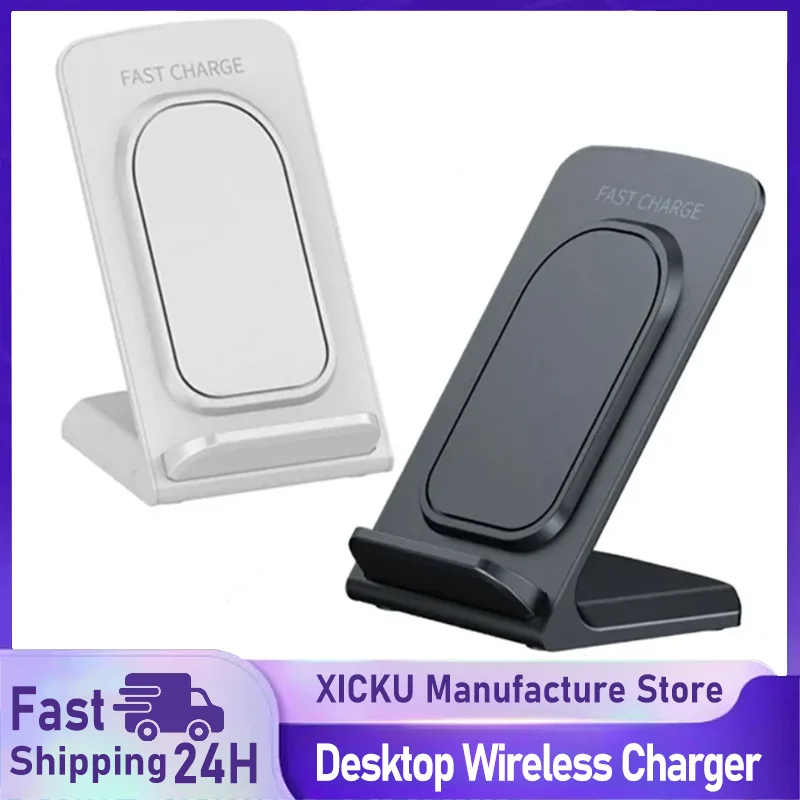 Беспроводная зарядная станция-подставка для телефонов iPhone 17-12, Samsung S25 S24, Xiaomi – быстрая зарядка, док-станция для смартфонов
Беспроводная зарядная станция-подставка для телефонов iPhone 17-12, Samsung S25 S24, Xiaomi – быстрая зарядка, док-станция для смартфонов