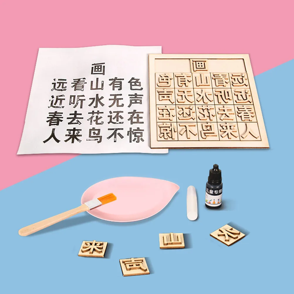 Printing Tool Kit Educational Toy Science Equipment DIY Supply Safe Material Fun Study Atmosphere Practical Gift
Printing Tool Kit Educational Toy Science Equipment DIY Supply Safe Material Fun Study Atmosphere Practical Gift