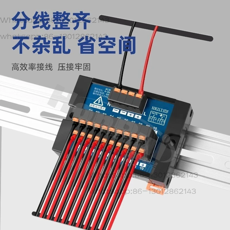 Electrical cabinet terminal block spring quick connection in-line power splitter parallel rail
Electrical cabinet terminal block spring quick connection in-line power splitter parallel rail