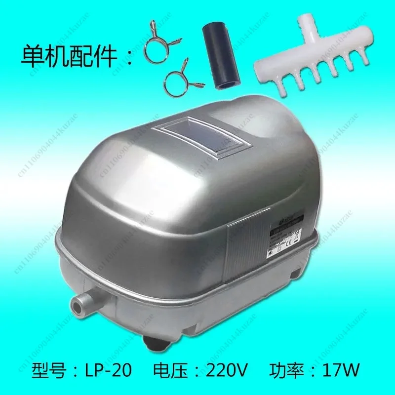 For RESUN LP20/LP40/LP60/LP100 Super Silent High Power Air Pump for Aquarium & Koi Pond
For RESUN LP20/LP40/LP60/LP100 Super Silent High Power Air Pump for Aquarium & Koi Pond