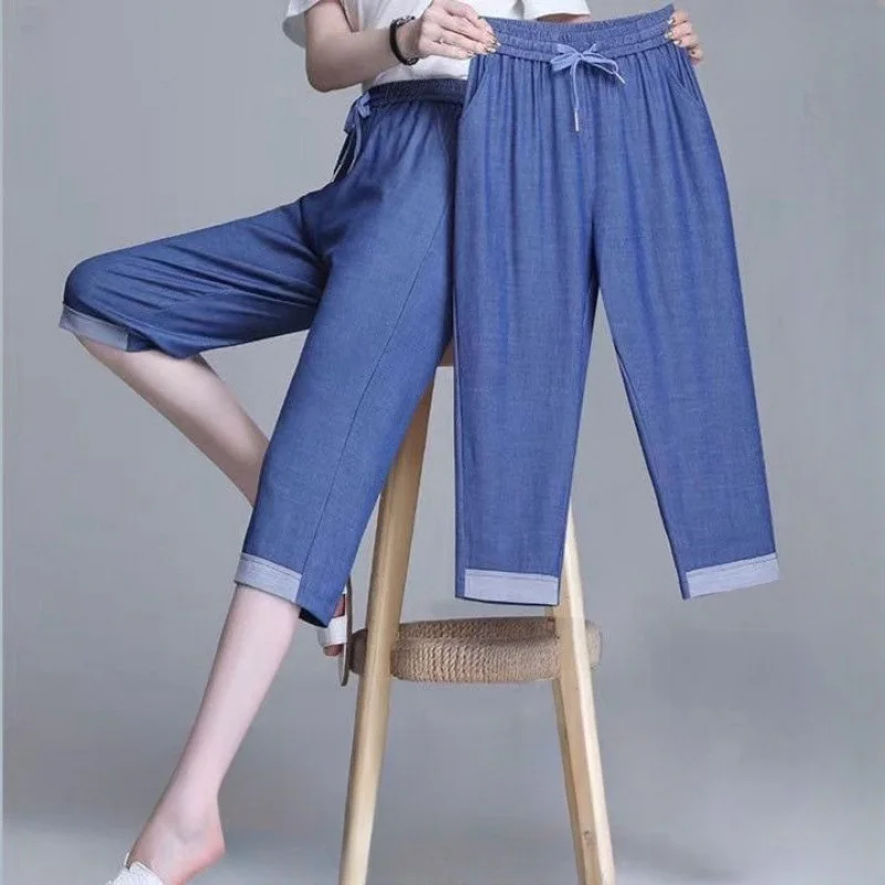 Women's Summer Thin Jeans Casual Sports Oversized Pocket Harlan Pants High Waist Elastic Cropped Straight Leg Denim Pants
Women's Summer Thin Jeans Casual Sports Oversized Pocket Harlan Pants High Waist Elastic Cropped Straight Leg Denim Pants