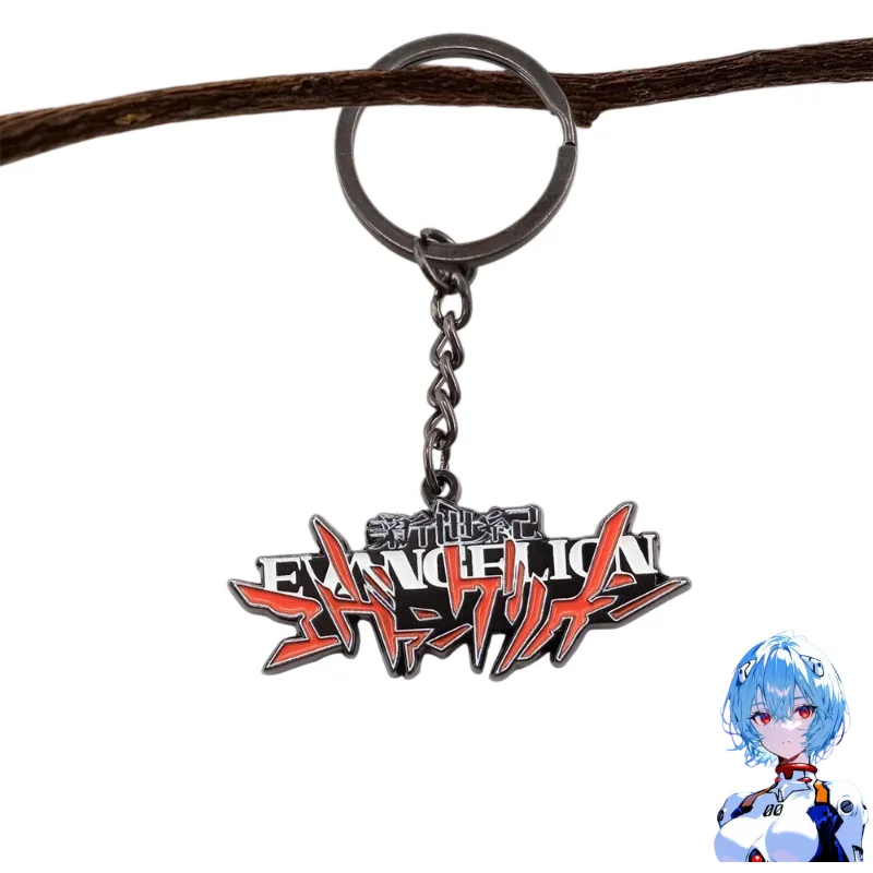 New Anime Neon Genesis Evangelion Keychain Cartoon Creative Personality Universal Pendant Gift Suitable for Backpacks or Cars
New Anime Neon Genesis Evangelion Keychain Cartoon Creative Personality Universal Pendant Gift Suitable for Backpacks or Cars