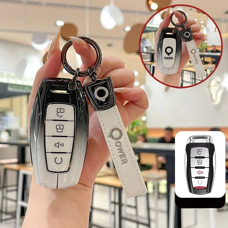 Key Cover Case for Great Wall Cannon/King Kong Cannon Commercial Edition/Passenger Edition/Off-Road Edition - Key Fob Shell
Key Cover Case for Great Wall Cannon/King Kong Cannon Commercial Edition/Passenger Edition/Off-Road Edition - Key Fob Shell
