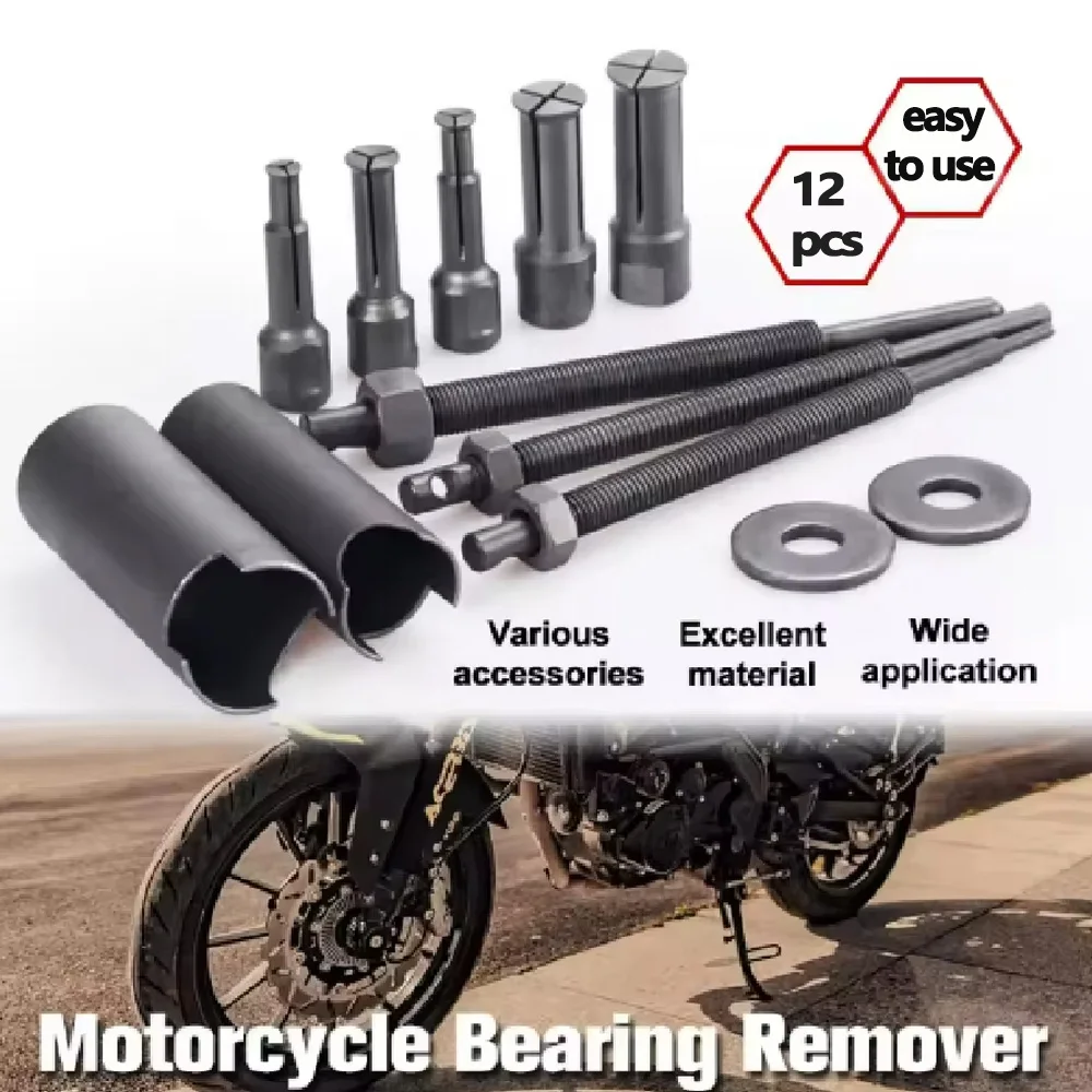 Bicycle Bearing Disassembly Tool Bearing Puller Remove Set Motorcycle Bearing Pulling Extractor Kit Cycling Repair Accessory
Bicycle Bearing Disassembly Tool Bearing Puller Remove Set Motorcycle Bearing Pulling Extractor Kit Cycling Repair Accessory