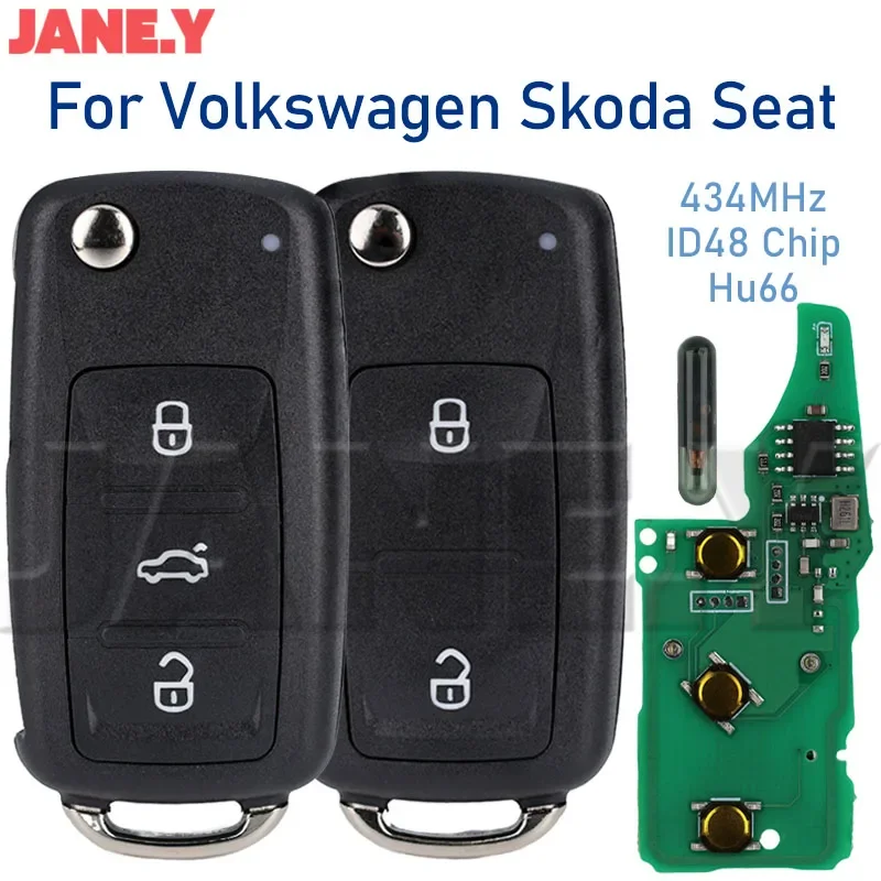 Автомобильный брелок с дистанционным управлением для Volkswagen Skoda Seat VW Passat Sedan Golf 4 5 6 Polo Beetle Eos Jetta Tiguan Rapid 434 МГц ID48 Hu66
Автомобильный брелок с дистанционным управлением для Volkswagen Skoda Seat VW Passat Sedan Golf 4 5 6 Polo Beetle Eos Jetta Tiguan Rapid 434 МГц ID48 Hu66