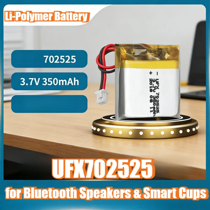 Аккумулятор Li-Polymer UFX702525 350 мАч 3,7 В для Bluetooth-колонок и умных чашек: высокопроизводительный, перезаряжаемый, с длительным сроком службы
Аккумулятор Li-Polymer UFX702525 350 мАч 3,7 В для Bluetooth-колонок и умных чашек: высокопроизводительный, перезаряжаемый, с длительным сроком службы