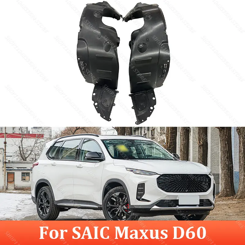 Car Front Wheel Inner Fender Liner Splash Shield For SAIC MAXUS D60
Car Front Wheel Inner Fender Liner Splash Shield For SAIC MAXUS D60