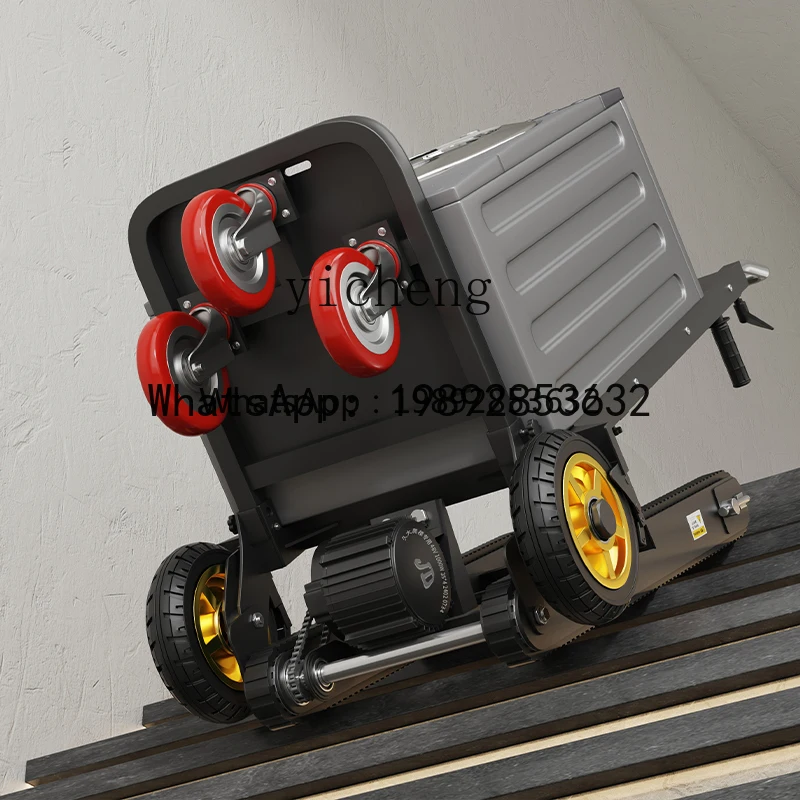 X4 electric climbing machine portable crawler moving up and down stairs climbing artifact
X4 electric climbing machine portable crawler moving up and down stairs climbing artifact