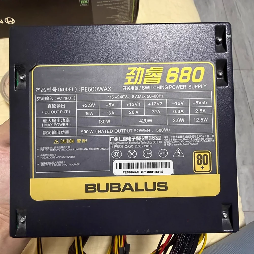680 PE600WAX 500W Power Supply
680 PE600WAX 500W Power Supply