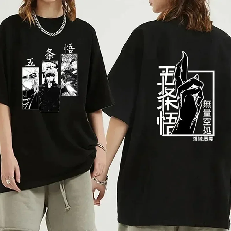 2025 Anime Gojo Satoru Jujutsu Kaizan Printed T-shirt Fashionable Men's Summer Loose T-shirt Street Round Neck Short Sleeves
2025 Anime Gojo Satoru Jujutsu Kaizan Printed T-shirt Fashionable Men's Summer Loose T-shirt Street Round Neck Short Sleeves