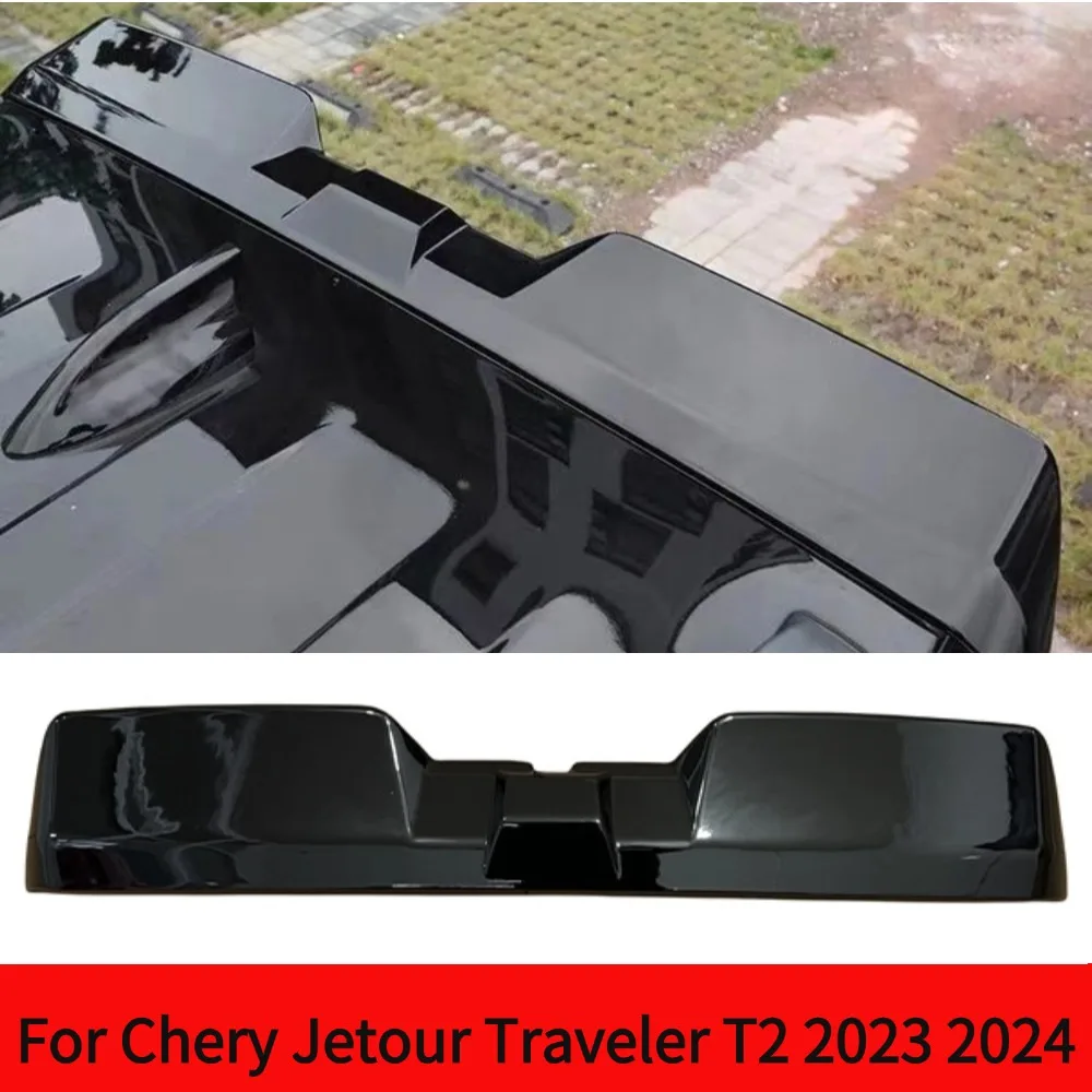 Для Chery Jetour Traveler T2 2023 2024, задняя крыша, крышка багажника, автомобильный спойлер, хвостовые крылья, ярко-черный материал ABS, тюнинг, внешний аксессуар
Для Chery Jetour Traveler T2 2023 2024, задняя крыша, крышка багажника, автомобильный спойлер, хвостовые крылья, ярко-черный материал ABS, тюнинг, внешний аксессуар