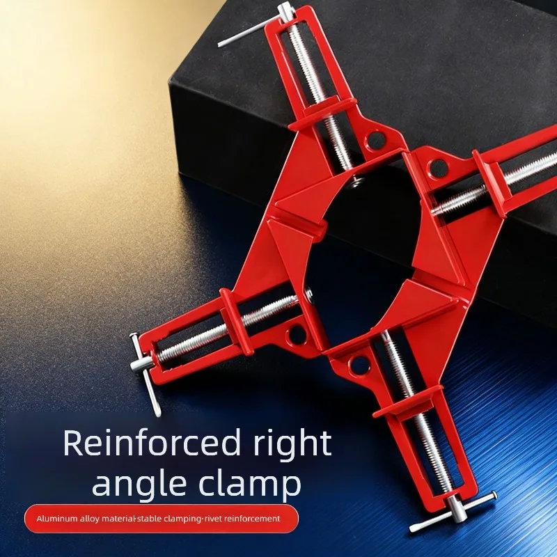 Adjustable 90° Woodworking Right Angle Clamp, Solid Metal Large Opening Powerful Corner Clamp for Carpenter Fixing Tool
Adjustable 90° Woodworking Right Angle Clamp, Solid Metal Large Opening Powerful Corner Clamp for Carpenter Fixing Tool