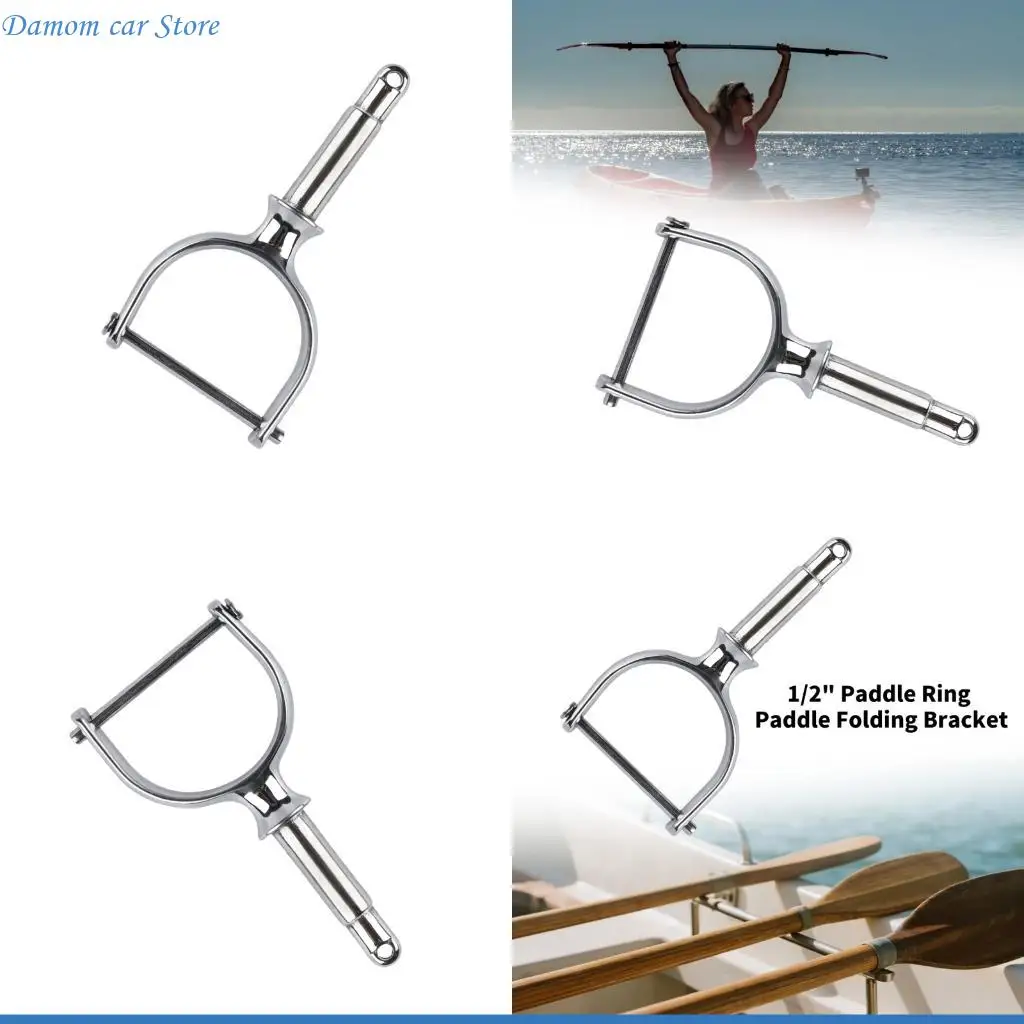 A2UC Universal Space Saving Rustproof Adjustable Boat Paddle Clip Support With Quick Release Mechanism For Convenient Storage
A2UC Universal Space Saving Rustproof Adjustable Boat Paddle Clip Support With Quick Release Mechanism For Convenient Storage