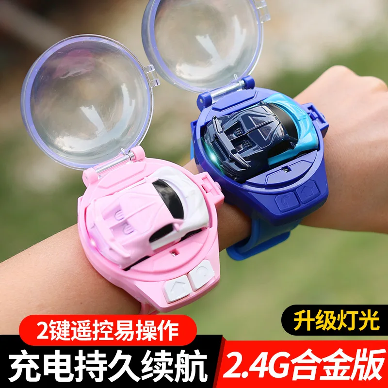 Remote control car mini remote control car children's boys and girls toy gift
Remote control car mini remote control car children's boys and girls toy gift