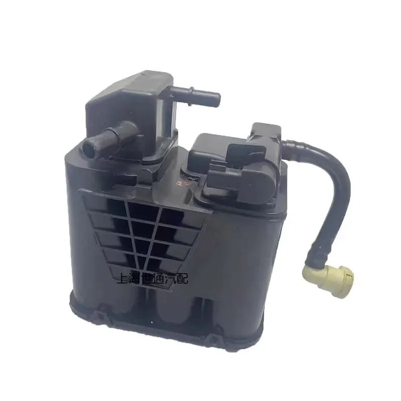 84642380 Suitable for new generation of Junyue Junwei Meiruibao XL GT4 evaporation emission tank gasoline activated carbon tank
84642380 Suitable for new generation of Junyue Junwei Meiruibao XL GT4 evaporation emission tank gasoline activated carbon tank