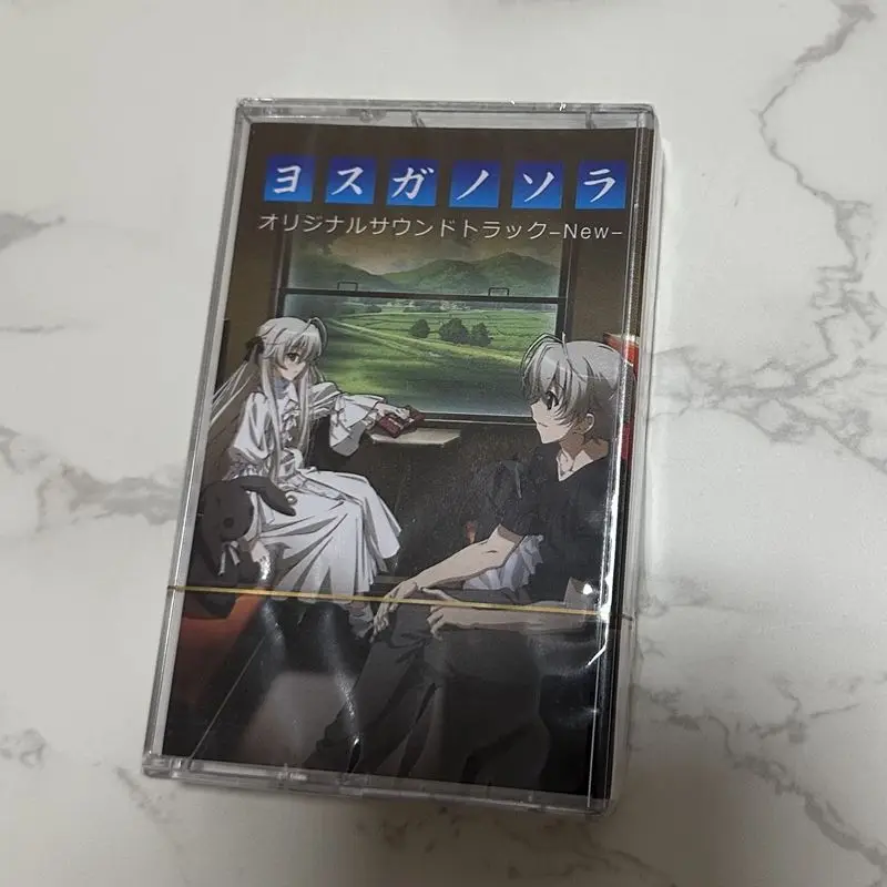 Japanese game adaptation anime soundtrack tape with complete tracks featuring retro and nostalgic style, exquisite gift
Japanese game adaptation anime soundtrack tape with complete tracks featuring retro and nostalgic style, exquisite gift