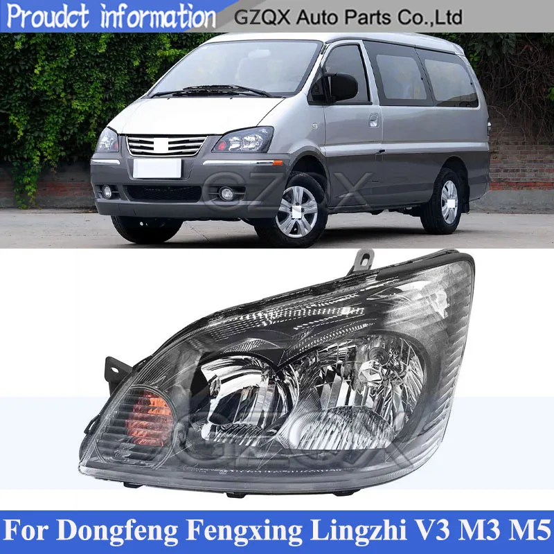 CAPQX Halogen Front Head Light Head Lamp For Dongfeng Fengxing Lingzhi V3 M3 M5 Headlight Headlamp Front Turn Signal Light
CAPQX Halogen Front Head Light Head Lamp For Dongfeng Fengxing Lingzhi V3 M3 M5 Headlight Headlamp Front Turn Signal Light