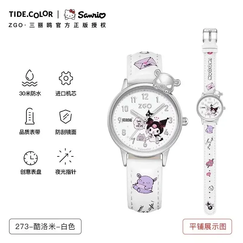 ZGO Sanrio Series Melody&Kuromi Waterproof Luminous Watch Ins Student Decoration Watches Birthday Gifts
ZGO Sanrio Series Melody&Kuromi Waterproof Luminous Watch Ins Student Decoration Watches Birthday Gifts