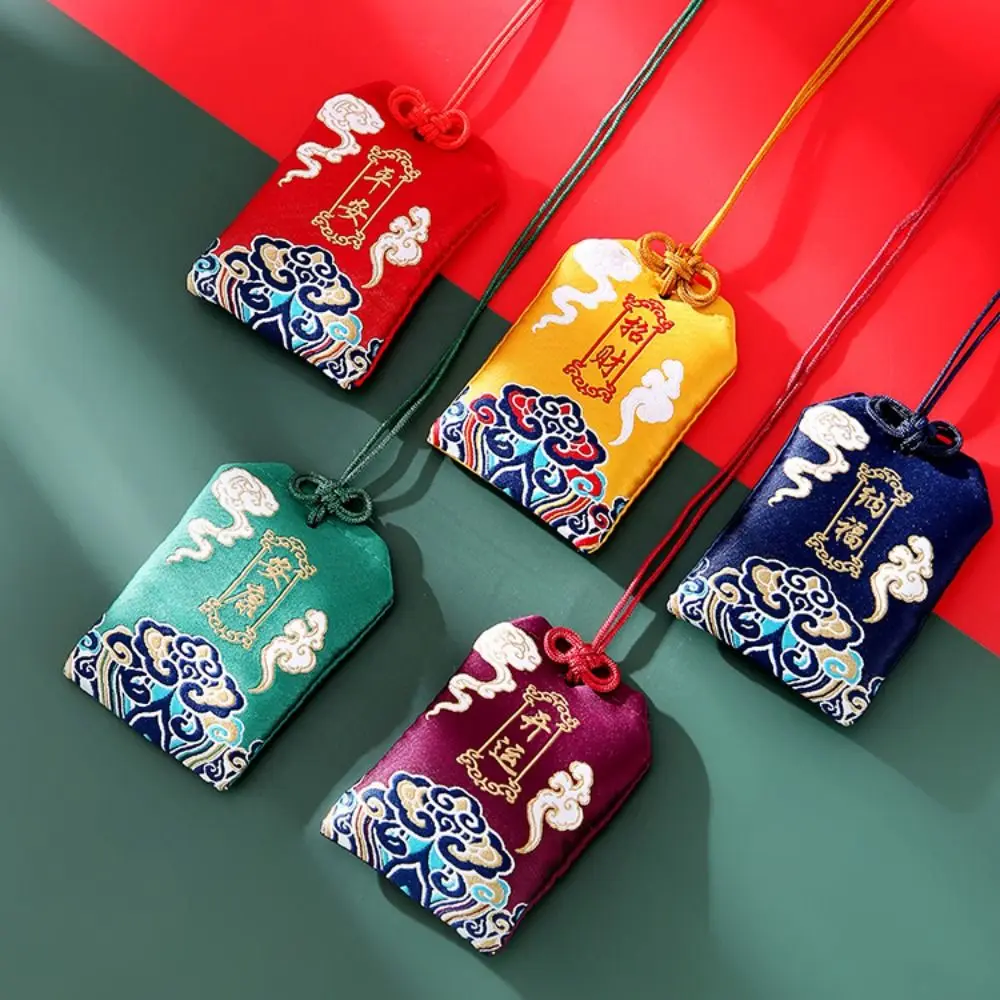 Vintage Dragon Boat Festival Sachets Best Wishes Hanging Chinese Style Sachet Embroidery Safe Blessing Bag Dragon Boat Festival
Vintage Dragon Boat Festival Sachets Best Wishes Hanging Chinese Style Sachet Embroidery Safe Blessing Bag Dragon Boat Festival