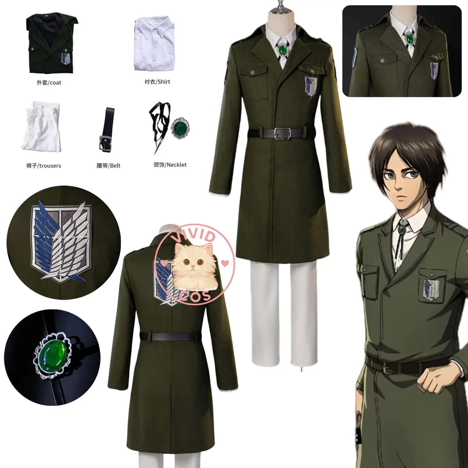 Hot Manga Attack on Titan Cosplay Costume Anime Survey Corps Role Playing Clothes Military Green Uniforms for Men Adult ComicCon
Hot Manga Attack on Titan Cosplay Costume Anime Survey Corps Role Playing Clothes Military Green Uniforms for Men Adult ComicCon