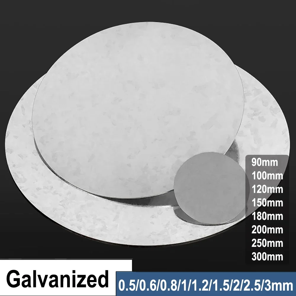 90mm~300mm Galvanized Steel Round Disc Cutting Gasket Washer Electro Galvanized Sheet Metal Blank Circle Parts
90mm~300mm Galvanized Steel Round Disc Cutting Gasket Washer Electro Galvanized Sheet Metal Blank Circle Parts