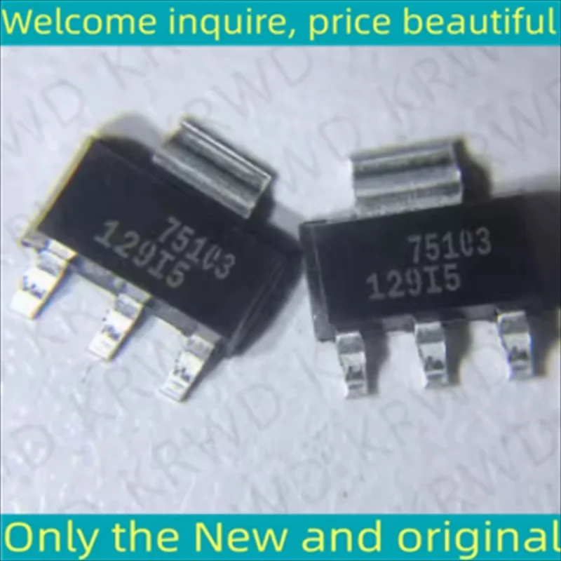 2PCS 129IS 129I5 New and Original Chip IC LT1129IST-5#TRPBF LT1129IST-5 SOT223
2PCS 129IS 129I5 New and Original Chip IC LT1129IST-5#TRPBF LT1129IST-5 SOT223