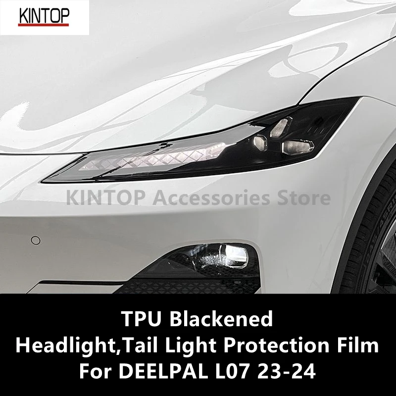 For DEELPAL L07 23-24 TPU Blackened Headlight Tail Light Protective Film,Protection,Modification Accessories Refit
For DEELPAL L07 23-24 TPU Blackened Headlight Tail Light Protective Film,Protection,Modification Accessories Refit