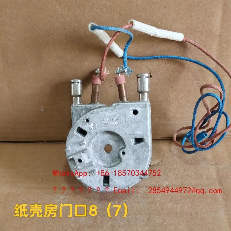 Coffee Machine Accessories CM5011 Heating Element Heating Element
Coffee Machine Accessories CM5011 Heating Element Heating Element