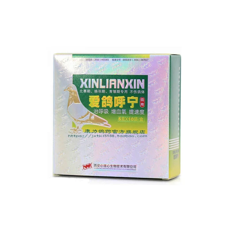 Усилитель дыхательных веществ и производительности голуби, повышающий кислород в крови для повышенной скорости и более длинного полета
Усилитель дыхательных веществ и производительности голуби, повышающий кислород в крови для повышенной скорости и более длинного полета
