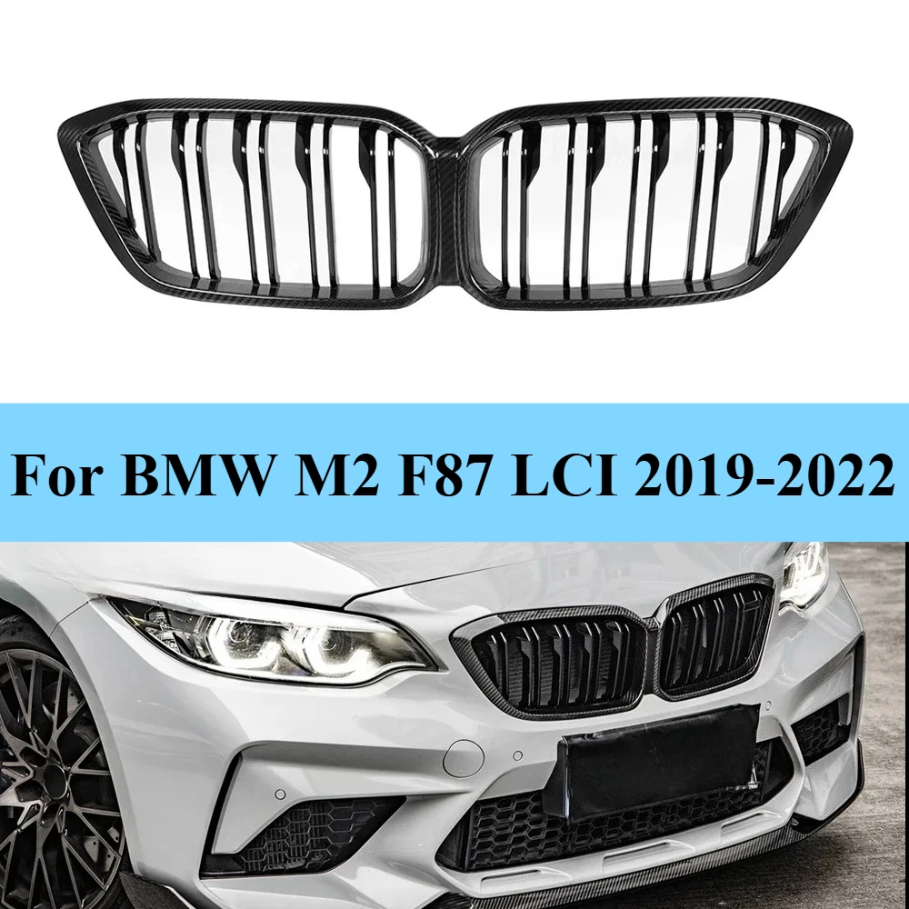 For BMW M2 F87 LCI Real Dry Carbon Fiber Front Kidney Grille Air Vent Hood Bumper Mesh Grill Replacement Car Styling Accessories
For BMW M2 F87 LCI Real Dry Carbon Fiber Front Kidney Grille Air Vent Hood Bumper Mesh Grill Replacement Car Styling Accessories