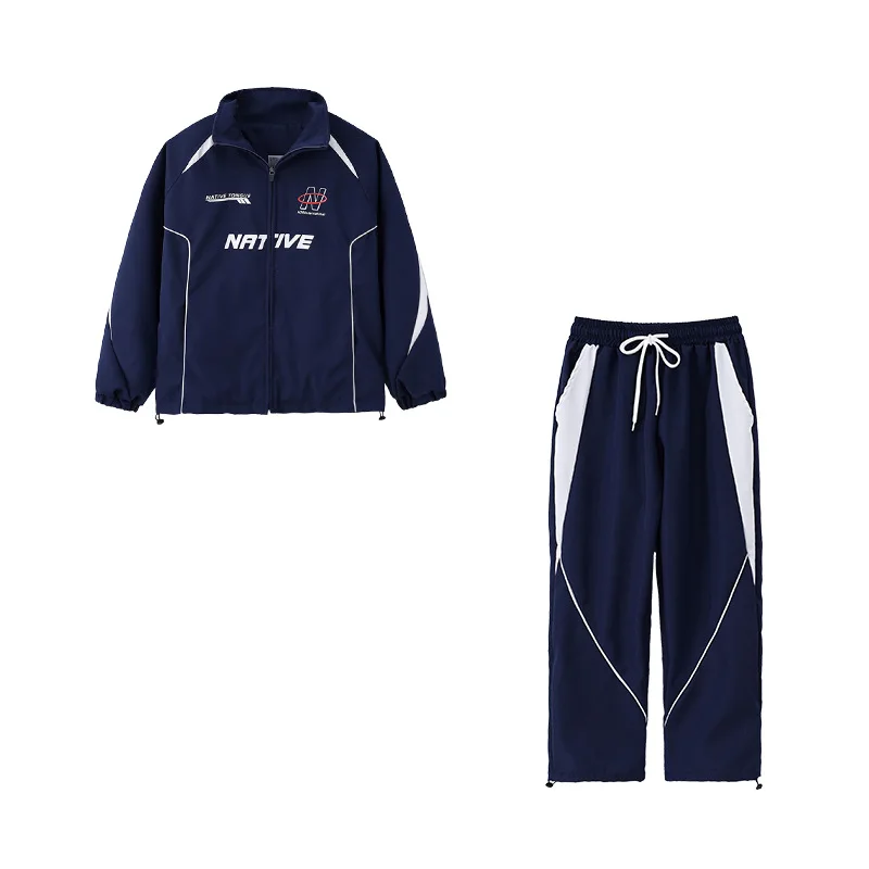 Kids Hip Hop Tracksuit Set Trendy Autumn Outfit for Boys & Girls Stylish Sporty Two-Piece Clothes Set Fashion Youth Dancewear
Kids Hip Hop Tracksuit Set Trendy Autumn Outfit for Boys & Girls Stylish Sporty Two-Piece Clothes Set Fashion Youth Dancewear