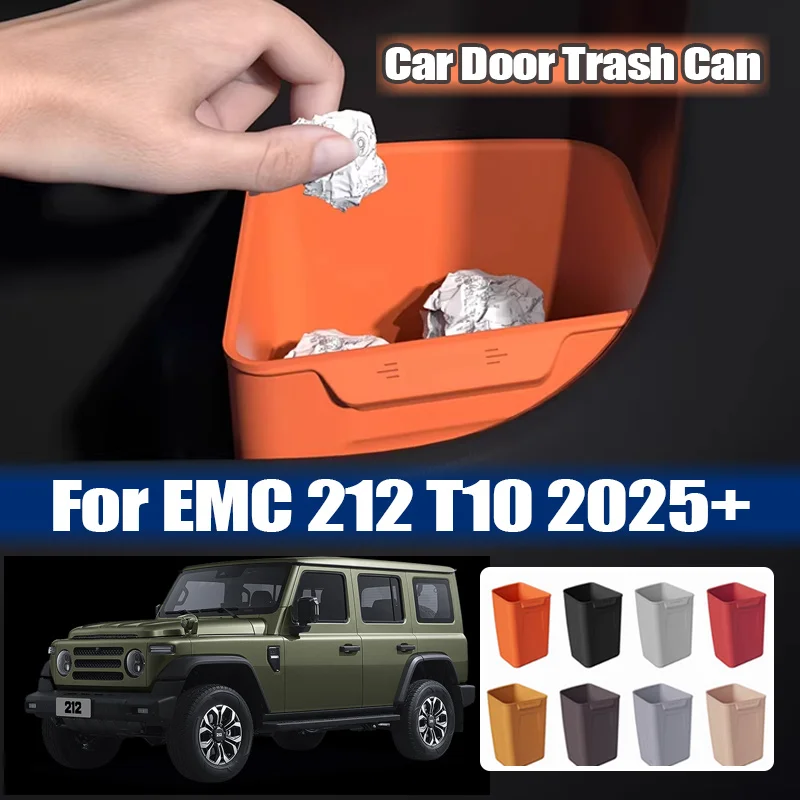 Car Storage Box For EMC 212 T10 2025+ Silicone Door Trash Waterproof Can Umbrella Storage Organizer Auto Interior Accessories
Car Storage Box For EMC 212 T10 2025+ Silicone Door Trash Waterproof Can Umbrella Storage Organizer Auto Interior Accessories