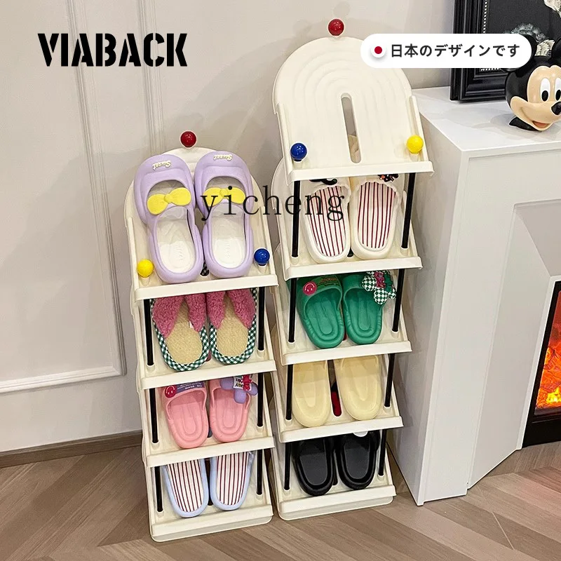 ZYA Shoe Rack Multi-layer Household Doorway Simple Small Shoe Cabinet Indoor Bathroom Slipper Storage Rack 
ZYA Shoe Rack Multi-layer Household Doorway Simple Small Shoe Cabinet Indoor Bathroom Slipper Storage Rack