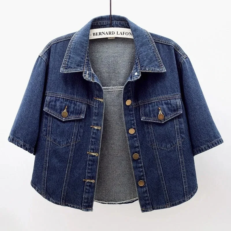2025 New Short-Sleeved Denim Jacket Women'S Short Loose Denim Coat Korean Jacket Tops Cardigan Outerwear Spring Autumn Denim Top
2025 New Short-Sleeved Denim Jacket Women'S Short Loose Denim Coat Korean Jacket Tops Cardigan Outerwear Spring Autumn Denim Top