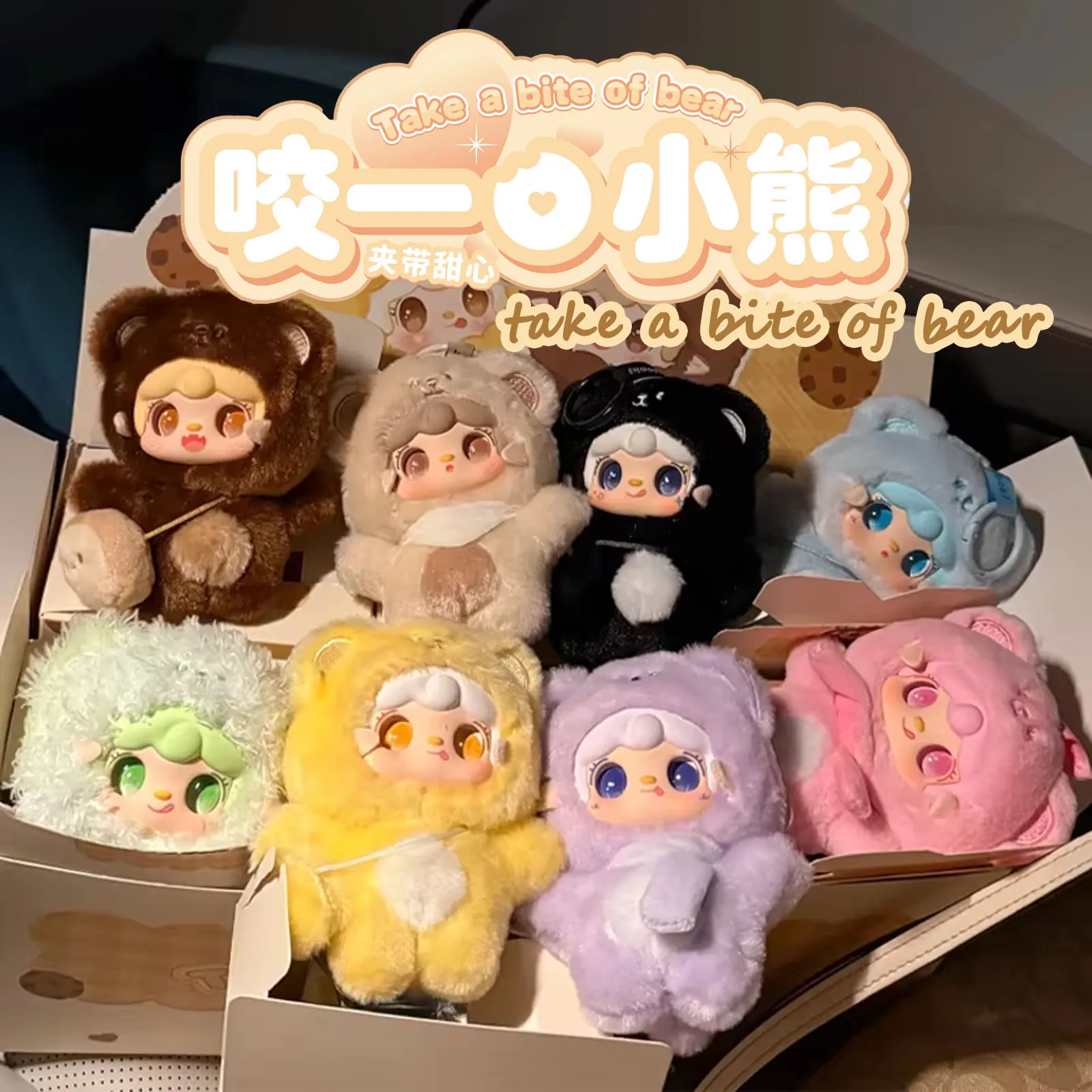 Yooki V4 Take A Bite Of Bear Series Виниловая кукла Плюшевая глухая коробка Сумка Подвеска Декор Брелок Настольный орнамент Фигурка Таинственная коробка Подарок
Yooki V4 Take A Bite Of Bear Series Виниловая кукла Плюшевая глухая коробка Сумка Подвеска Декор Брелок Настольный орнамент Фигурка Таинственная коробка Подарок