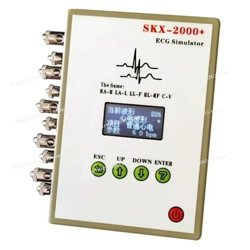 ECG Generator Patient Simulator SKX-2000D +/ECG with Respiratory Wave
ECG Generator Patient Simulator SKX-2000D +/ECG with Respiratory Wave