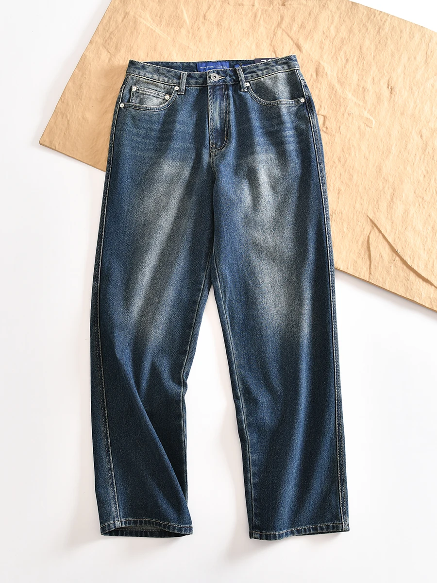 Retro Washed Cotton Straight Leg Jeans Men's Casual Comfortable Spring Fashionable Jeans Classic Straight Cut Blue Denim
Retro Washed Cotton Straight Leg Jeans Men's Casual Comfortable Spring Fashionable Jeans Classic Straight Cut Blue Denim