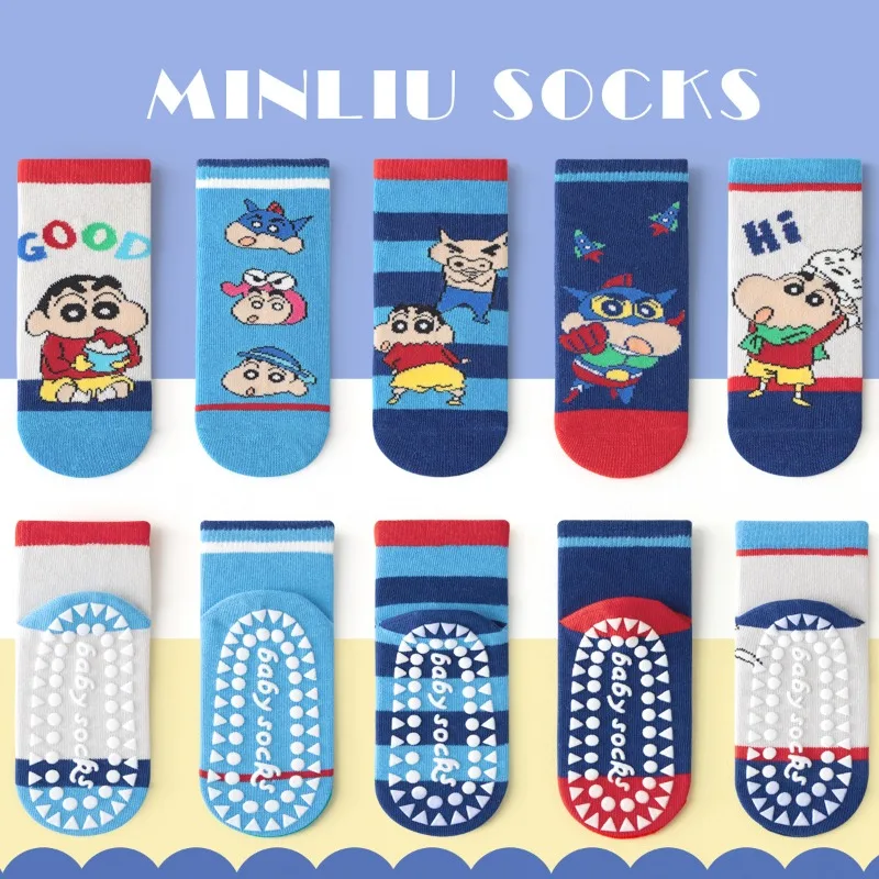 5 Pairs Crayon Shin-chan Children's Cotton Breathable Socks Mid-tube Floor Playground Non-slip Socks Trampoline Toddler Socks
5 Pairs Crayon Shin-chan Children's Cotton Breathable Socks Mid-tube Floor Playground Non-slip Socks Trampoline Toddler Socks