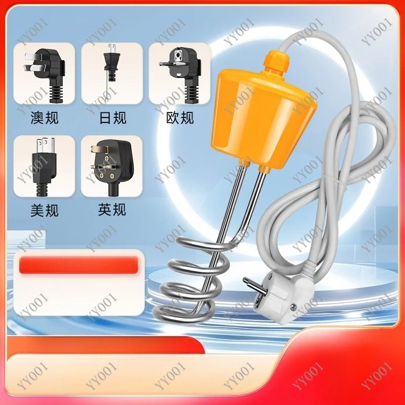 EU Plug Suspended Spiral Immersion Water Heater 2000W-3000W Electric Heating Rod
EU Plug Suspended Spiral Immersion Water Heater 2000W-3000W Electric Heating Rod