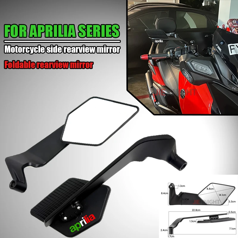 For Aprilia RS TUONO V4 RR 1100 RSV4 TUONOV4 new Motorcycle foldable rearview mirror fixed wing
For Aprilia RS TUONO V4 RR 1100 RSV4 TUONOV4 new Motorcycle foldable rearview mirror fixed wing