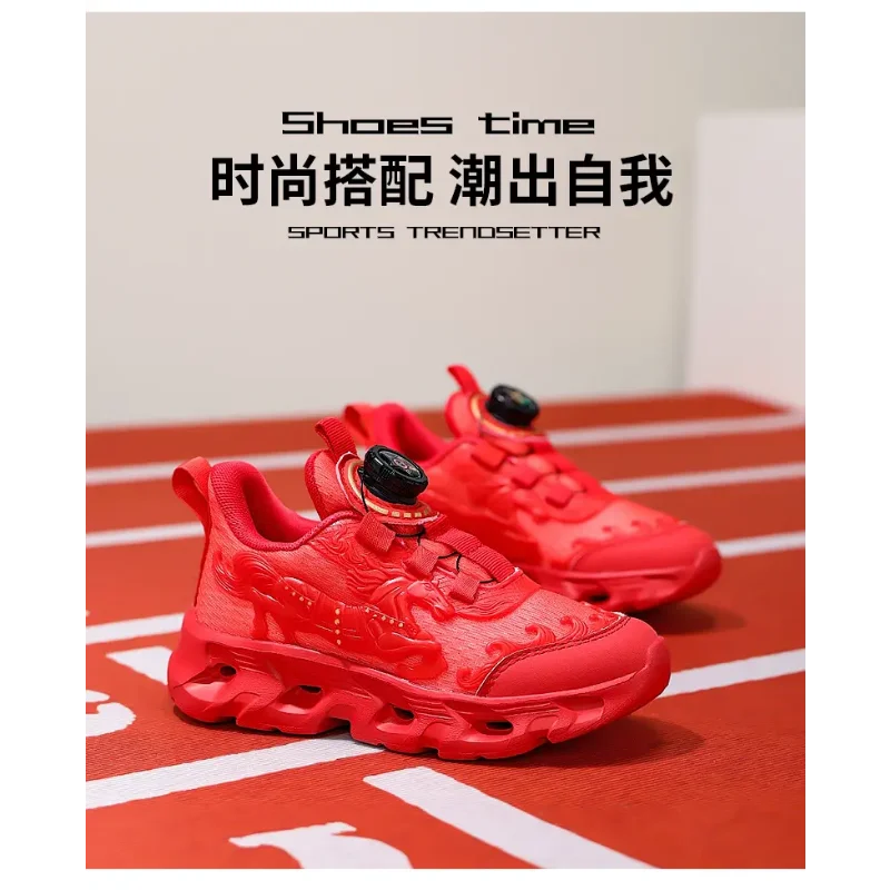 Flexible Wearproof Children Shoes Soft Sole School Daily Sports Footwear
Flexible Wearproof Children Shoes Soft Sole School Daily Sports Footwear