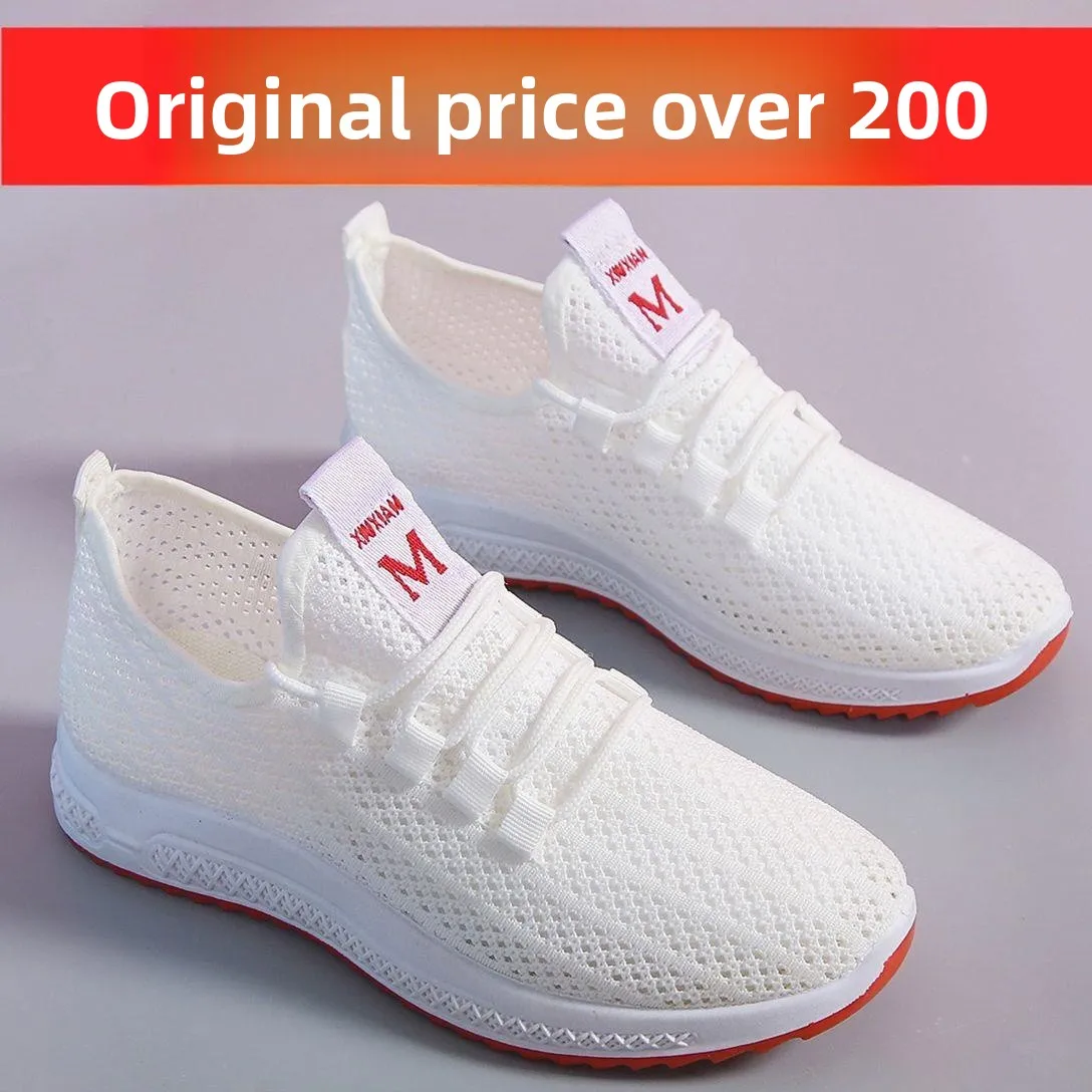 Breathable Soft Bottom Women's Sports Shoes Beijing Style Casual Fashion Fly Knitting Hollow out Design Summer New Arrival
Breathable Soft Bottom Women's Sports Shoes Beijing Style Casual Fashion Fly Knitting Hollow out Design Summer New Arrival