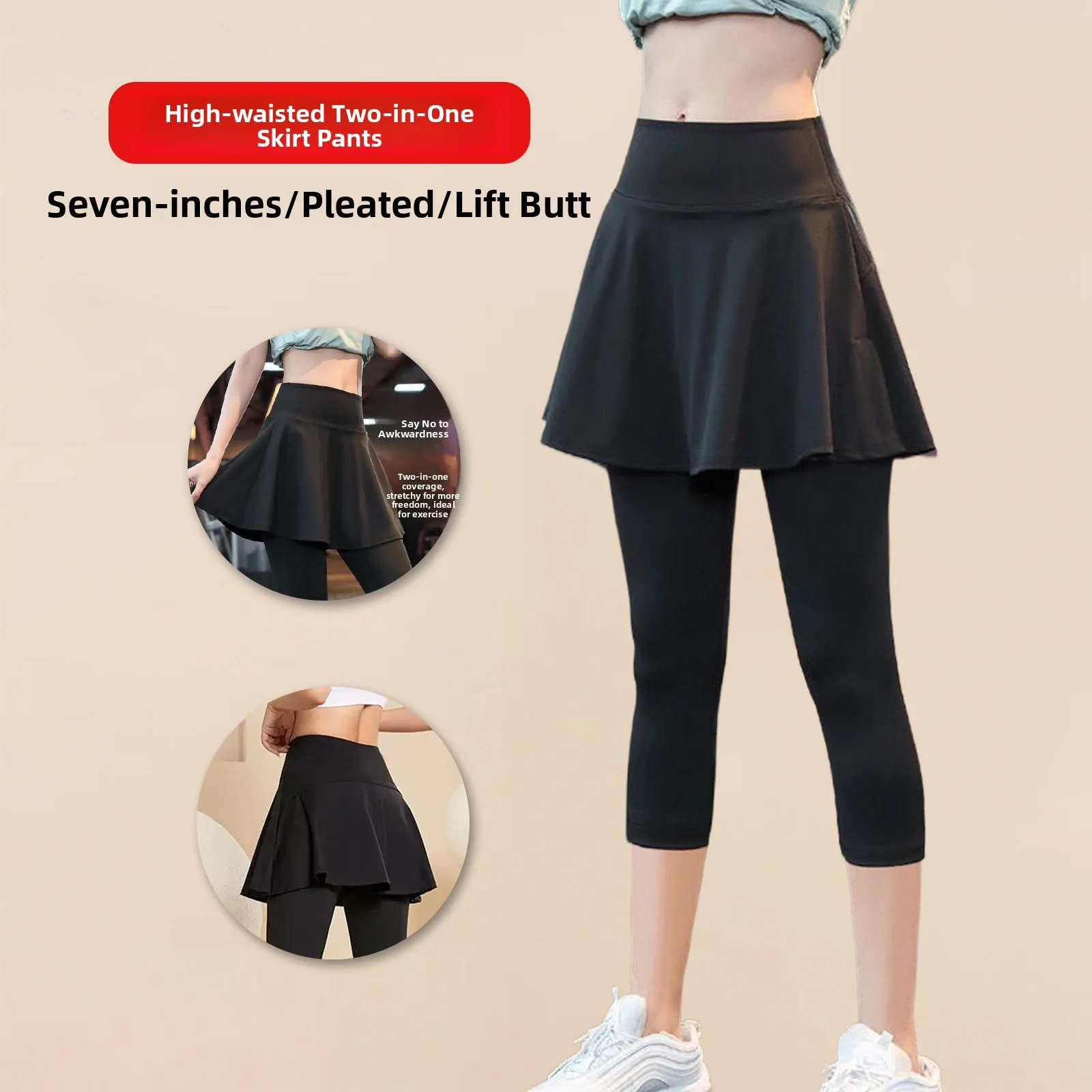 Юбка для йоги с высокой талией, брюки, женская спортивная одежда для фитнеса, базовые брюки, тонкие брюки с семью или девятью точками, другой материал 00%
Юбка для йоги с высокой талией, брюки, женская спортивная одежда для фитнеса, базовые брюки, тонкие брюки с семью или девятью точками, другой материал 00%