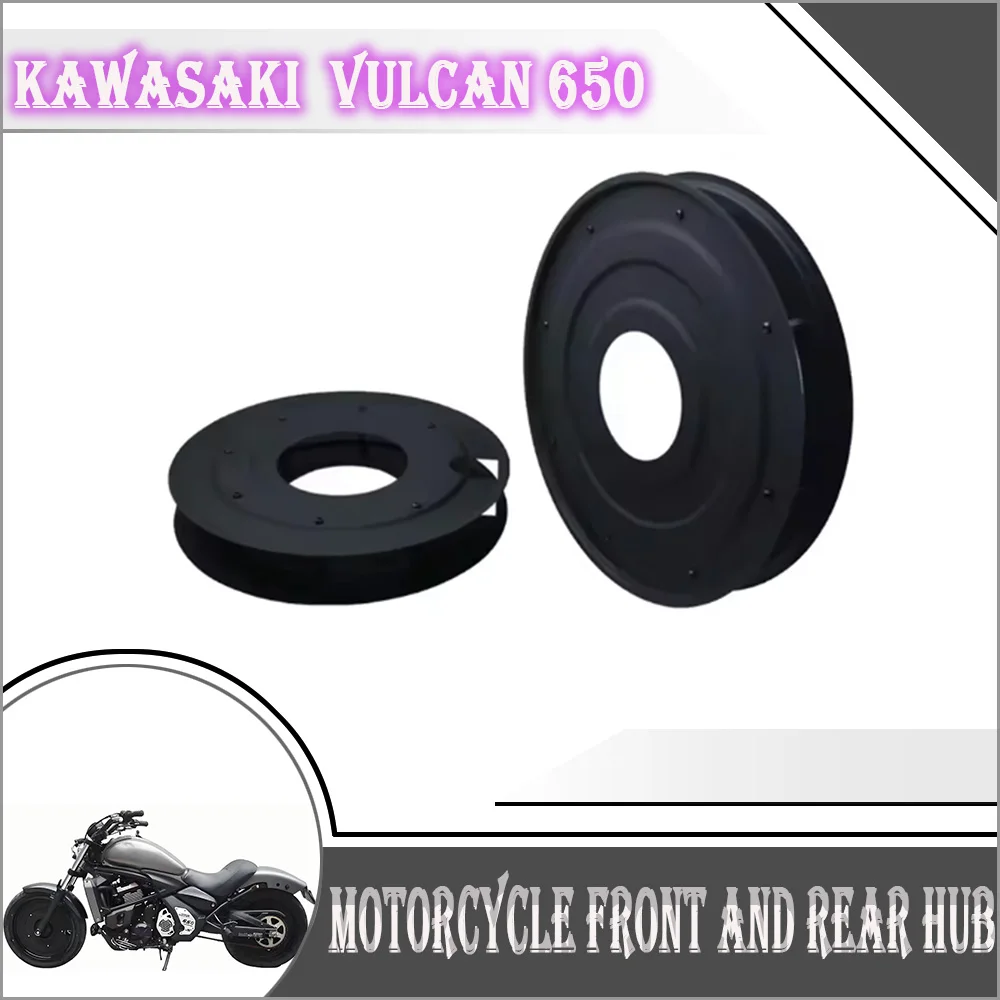 Motorcycle closed wheel hub cover metal decorative cover tire guard suitable for Kawasaki Motorcycle Vulcan S650 Vulcans 650 VN
Motorcycle closed wheel hub cover metal decorative cover tire guard suitable for Kawasaki Motorcycle Vulcan S650 Vulcans 650 VN