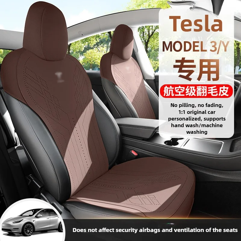 Car Seat Cushion For Tesla Model 3 2017-2023 Four Covered Car seat protection cover Leather cushion Car Interior Accessories
Car Seat Cushion For Tesla Model 3 2017-2023 Four Covered Car seat protection cover Leather cushion Car Interior Accessories