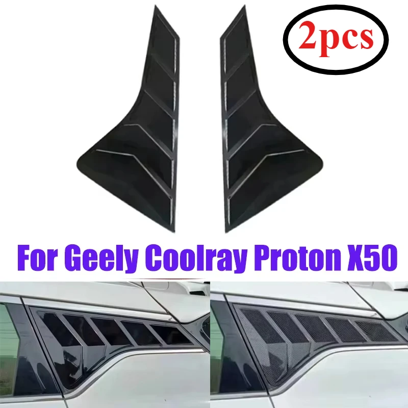 Kamshing 2pcs For Geely Coolray proton X50 2017-2020 Rear Triangular Window Decorative Shutters Louvers Spoiler Panel
Kamshing 2pcs For Geely Coolray proton X50 2017-2020 Rear Triangular Window Decorative Shutters Louvers Spoiler Panel