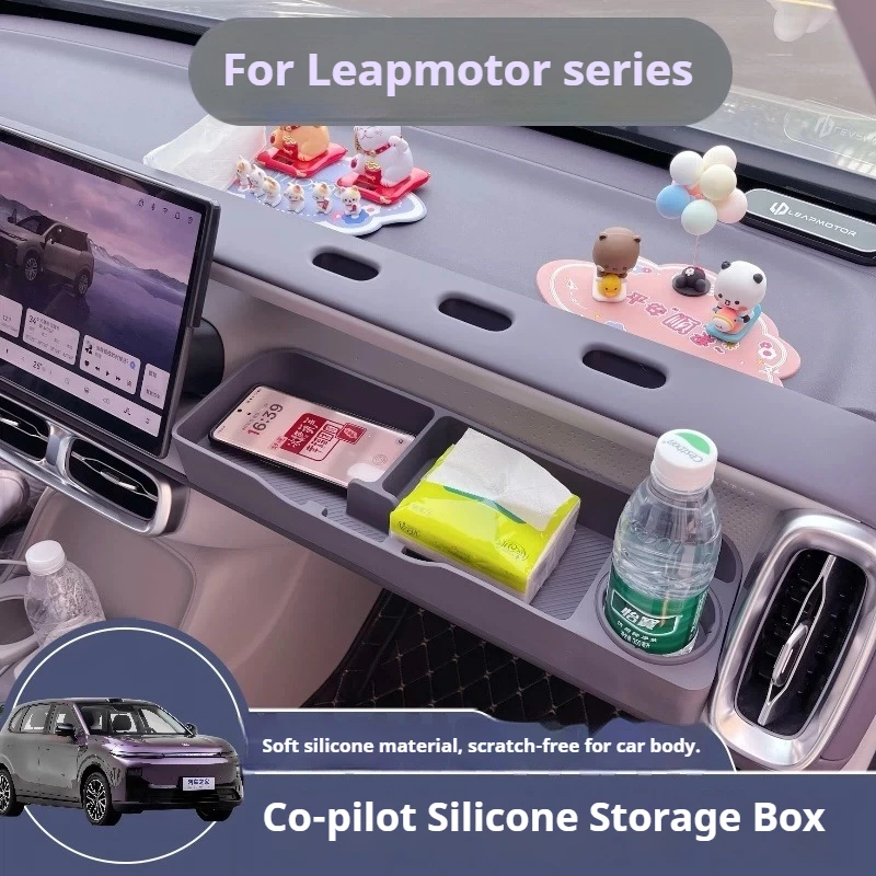 Car Co Pilot Extended Storage Box Instrument Panel Perforated Storage Compartment for Leapmotor B10 B01 Lafa5 B05 Auto Parts
Car Co Pilot Extended Storage Box Instrument Panel Perforated Storage Compartment for Leapmotor B10 B01 Lafa5 B05 Auto Parts