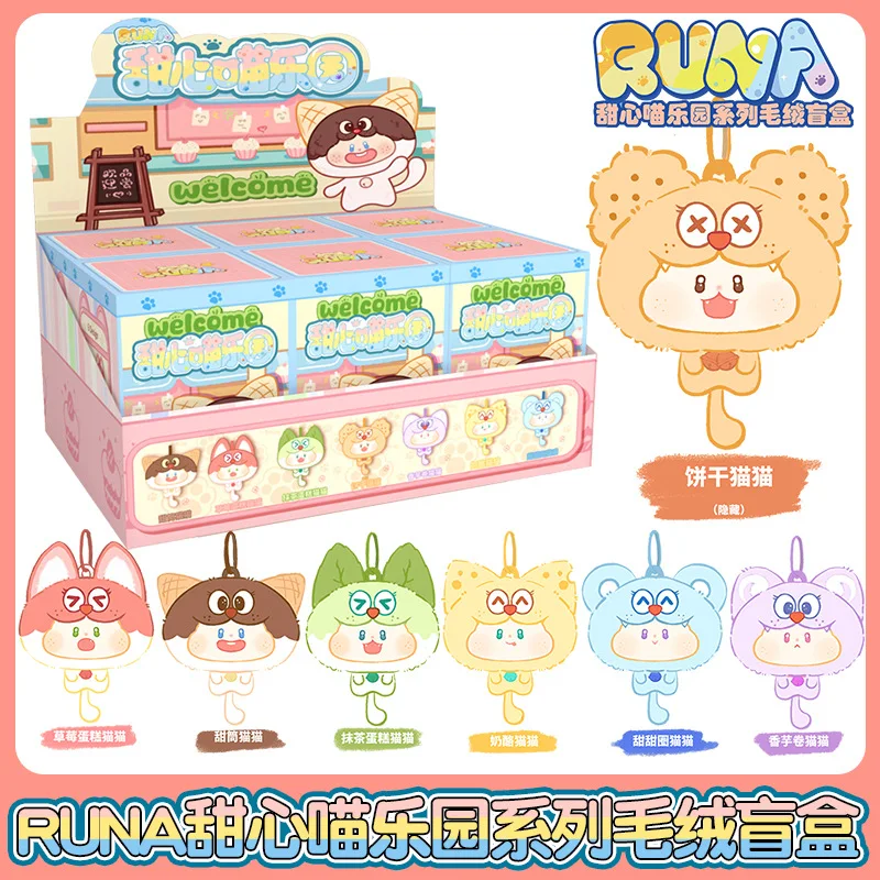Runa Plush Blind Box Cute Cat Plush Doll Sweet Meow Park Series Stuffed Collectible Toy Trendy Pendant Gift For Adult Collectors
Runa Plush Blind Box Cute Cat Plush Doll Sweet Meow Park Series Stuffed Collectible Toy Trendy Pendant Gift For Adult Collectors