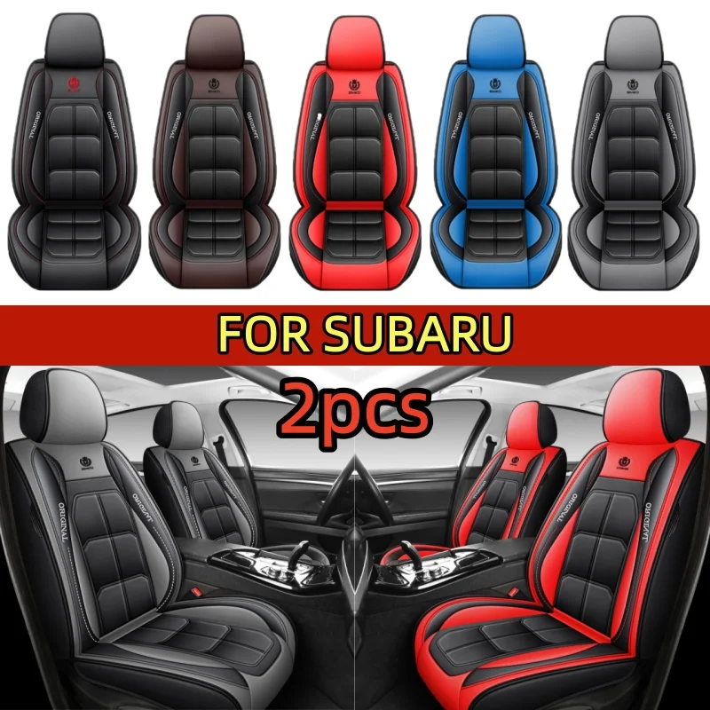 FOR SUBARU Car seat covers, front double-seat PU leather, soft and comfortable, waterproof and wear-resistant
FOR SUBARU Car seat covers, front double-seat PU leather, soft and comfortable, waterproof and wear-resistant